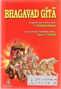 Image of Bhagavad Gita